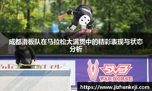 星空·综合体育