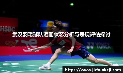 星空·综合体育官网登录入口